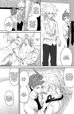 Page 17 of Umarekawarenu Kanashimi ni