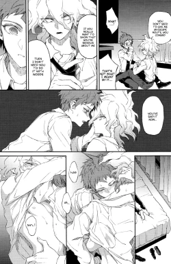 Page 33 of Umarekawarenu Kanashimi ni