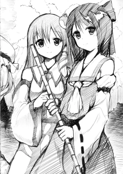 Page 24 of Touhou no Hon 3