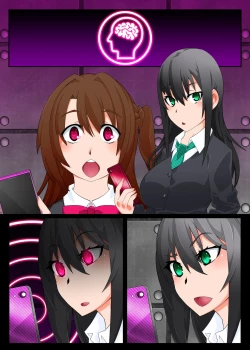 Page 2 of Mind Control Girl vol 6