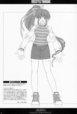 Page 3 of FREESTYLE THINKING