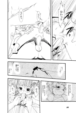 Page 54 of LoLiN Ameiro no Tokigo