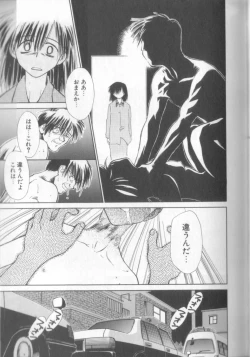 Page 137 of nothing but...