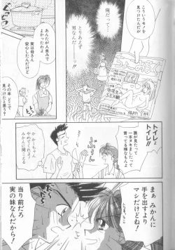 Page 149 of nothing but...