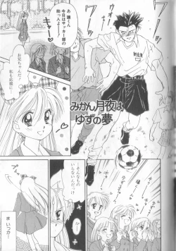 Page 159 of nothing but...