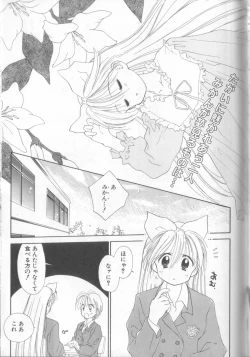 Page 161 of nothing but...