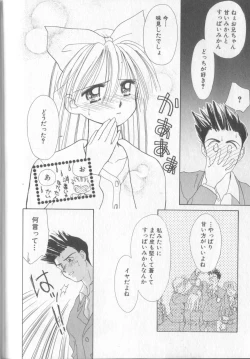 Page 172 of nothing but...