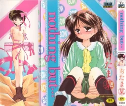 Page 1 of nothing but...