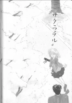 Page 26 of nothing but...