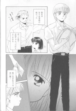 Page 66 of nothing but...