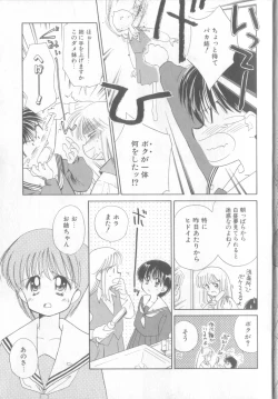 Page 7 of nothing but...