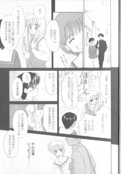 Page 9 of nothing but...