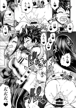 Page 10 of POPPIN' GIRLS