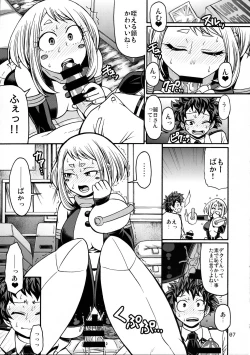 Page 6 of POPPIN' GIRLS