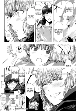 Page 26 of Koimoyou Ame Nochi Hare | The Calm After The Rain Is Like Love