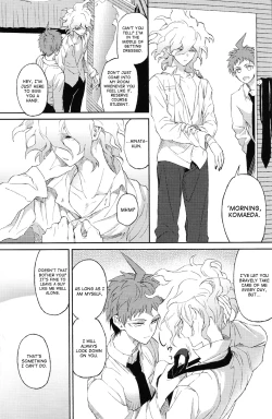 Page 17 of Umarekawarenu Kanashimi ni