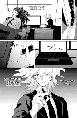 Page 23 of Umarekawarenu Kanashimi ni