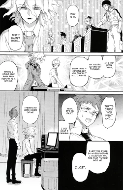 Page 26 of Umarekawarenu Kanashimi ni