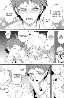 Page 31 of Umarekawarenu Kanashimi ni