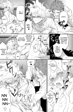 Page 36 of Umarekawarenu Kanashimi ni