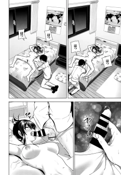 Page 160 of COMIC BAVEL 2016-09