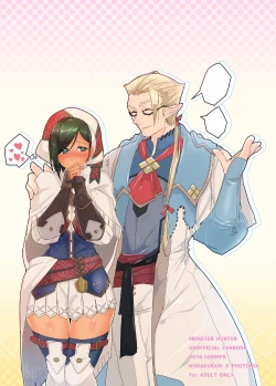 Page 40 of Shuseki-san no Hunter Note