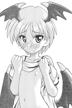 Page 50 of Hinnyuu Musume 4