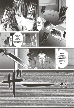 Page 16 of Chinderella Girl