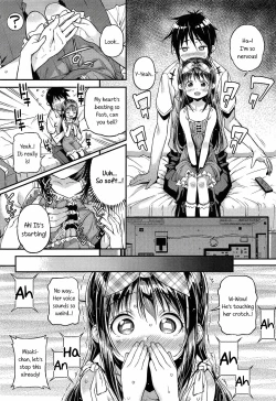 Page 152 of Mokkai Suru no?