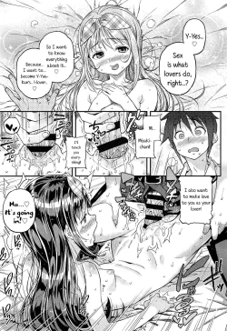 Page 162 of Mokkai Suru no?