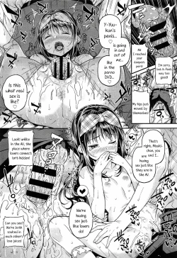 Page 165 of Mokkai Suru no?