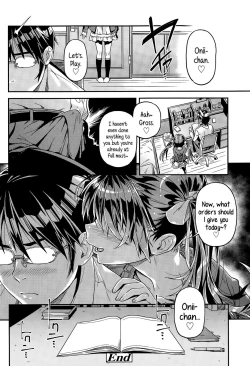 Page 53 of Mokkai Suru no?