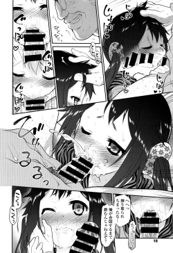 Page 60 of Ibitsu no Sonogo