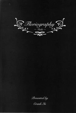 Page 2 of Floriography