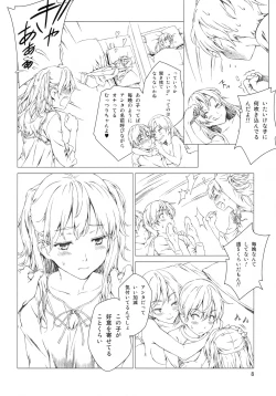 Page 7 of Floriography