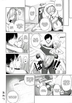 Page 40 of FetiColle VOL.04