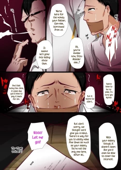 Page 7 of Yasashii kazoku | Loving Family