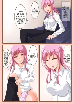 Page 2 of Ama Ero Shemale 3