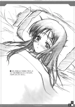 Page 8 of Trinitrotoluene