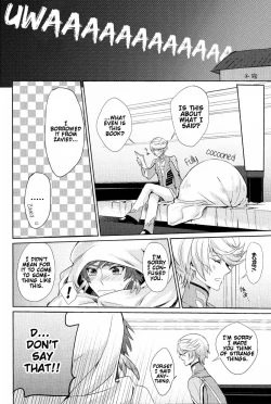 Page 10 of I Want To Touch You