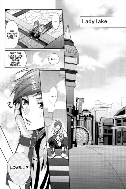 Page 4 of I Want To Touch You