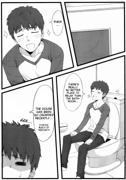 Page 8 of TEMPTATION