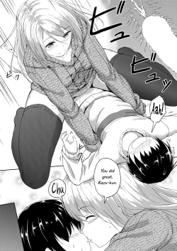 Page 26 of 190cm↑ Choushin Oneesan