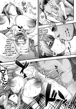 Page 22 of Misaki Fight G