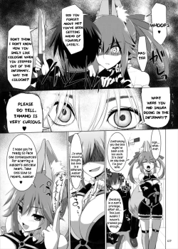 Page 7 of Goshujin-sama Oppai desu yo!! 4