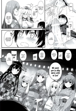 Page 21 of D.L. action 108