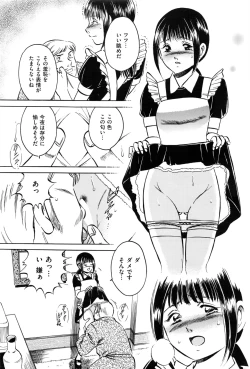 Page 186 of Men's Gold 2016-08