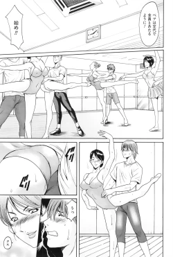 Page 58 of Men's Gold 2016-08