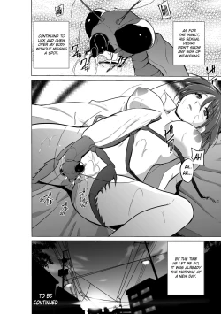 Page 22 of Mushi YuugiENG