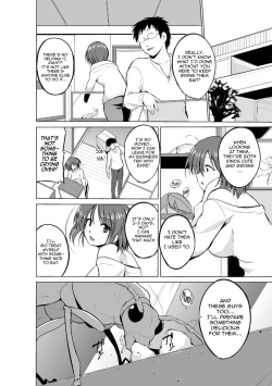 Page 44 of Mushi YuugiENG